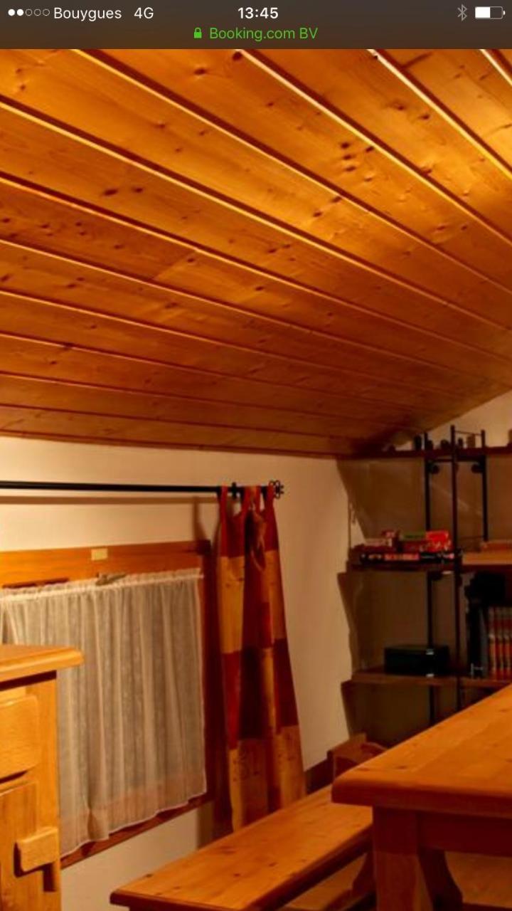 Mac Kinley Lägenhet La Rosiere  Exteriör bild